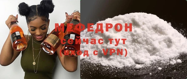 mdpv Белоозёрский