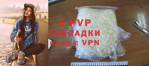 mdpv Белоозёрский