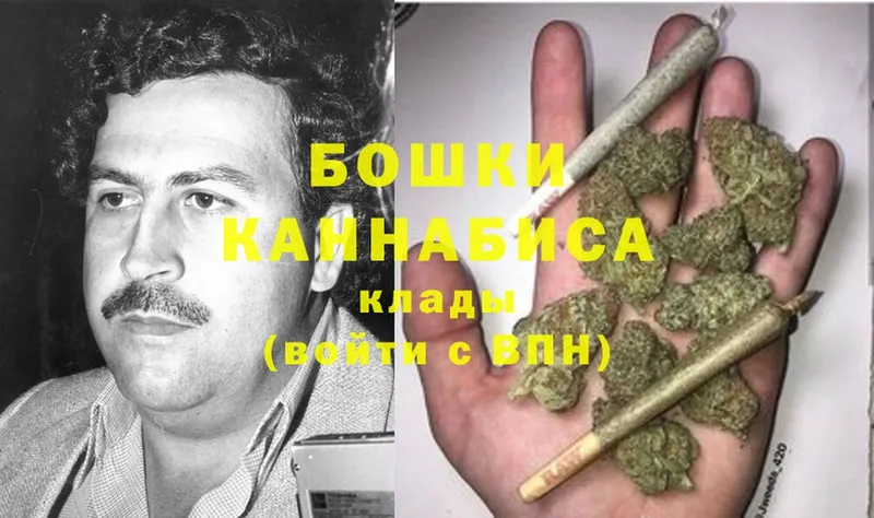 Марихуана Ganja  Усть-Лабинск 